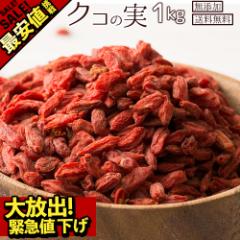 NR̎ SWx[ Y  1kg(500g~2)  ̎  hCt[c