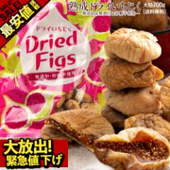  hC 700g hCt[c Y sgp 嗱 gRY [ ʕ C`WN ԉ tBO fig  XC[c ] 