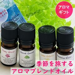 A}tOXfUCi[̉o Ayako vf[XuG߂𗷂A}uhICvtďH~ GbZVIC 