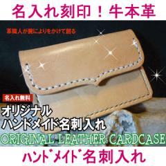 IWiꖼh ({vFU[:fB[X Y:O荏󖳗:nhCh::J[h:J[hP[Xj