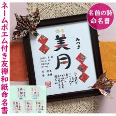 �l�[���|�G���t�������� �I�[�_�[ �菑�� ������ �z ��M �䎆 ���킢�� ������� ���� �p�� ���Ɖƒ��M �I�[�_�[���C�h �o�Y�j�� �o�Y��