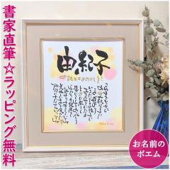 ƒM̃|G z`EMOA[g l[|G LO av[g j oYj LO җj 