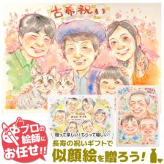 G v[g Ê j Êj j  Ďj j Pj  a җj LO I[_[Ch l 