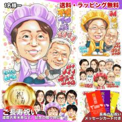 G v[g  j  v[g   蕨 c c ̂j җ j   P Mtg j e 