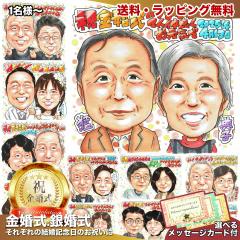  v[g e ⍥ j LOi LO  j a  v yA i TNX{[h   퍥 