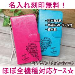 قڑS@ΉIvX}zP[X蒠^bZ[Wn[gfUCiyACjiX}[gtH X}[gz jiX}zJo[