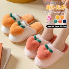 �y���[ ���ʉ��i�z�X���b�p ���[���V���[�Y ���N�� �{�A �g���� ���j�Z�b�N�X �J�b�v��  �h�� �h�� �����Y ���f�B�[�X �㗚�� �I�t�B�X�X