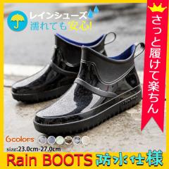 �t�V�� ���C���V���[�Y �����Y ���C���u�[�c �J�C �J�W���A�� �h�� �C �A�E�g�h�A �~�J�΍�