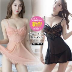 �x�r�[�h�[�� �Z�N�V�[�����W�F���[ �Z�N�V�[�yL04�z���� T�o�b�N�V���[�c �Z�b�g �X���b�v ���f�B�[�X���� �L���~�\�[�� ����