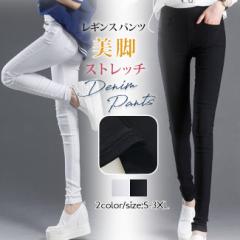 �t�V�� ���M���X �p���c ���M�p�� �H�� ���r ���f�B�[�X �n�C�E�G�X�g �X�g���b�` �L�т� �X�L�j�[ �{�g���X ���n �X���� �|�C���g����