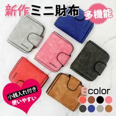 V z fB[X Kt  ܂z ~jz @\ g₷ RpNg Mtg v[g