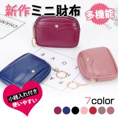 HV  z fB[X Kt  ܂z ~jz @\ g₷ RpNg Mtg v[g