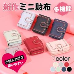 HV  z fB[X Kt  ܂z ~jz @\ g₷ RpNg Mtg v[g