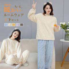 tV [EFA  fB[X pW}  ㉺Zbg ~ ZbgAbv g   Y{ gbvX 2_Zbg 
