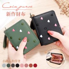 V z fB[X Kt ܂z  ~jz @\ g₷  RpNg J^ v[g