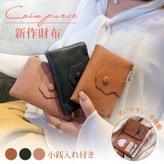 V z fB[X Kt ܂z  ~jz @\ g₷ RpNg J^ v[g