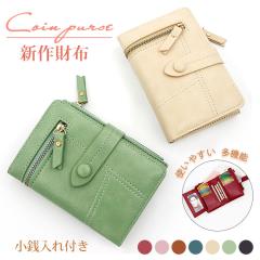 V z fB[X Kt ܂z  ~jz @\ g₷ RpNg J^ v[g