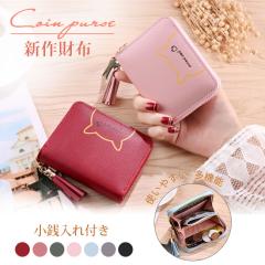 2025HV z fB[X Kt ܂z ~jz @\ g₷ RpNg J^ v[g