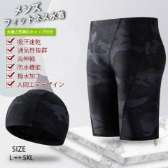 2026�V�� ���� �����Y �L���b�v �p���c 2�_�Z�b�g ���� �ܕ��� ���j���� ���j�p���c �v�[���p�i ���� �����Y �j�q �X�C�~���O�E�F�A �t�B