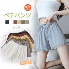 [ ʉi ݌ɌyPizy`pc Ȃ Ci[pc V[gpc   fB[X y`p y`R[g [E