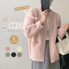 y[ ʉiz݌Ɍ V J[fBK fB[X jbgJ[fBK WbvAbv jbg u] jbgZ[^[  tA