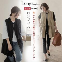 アメリ ニット ベスト S 黄緑系 AMERI UNDRESSED レディースの通販はau