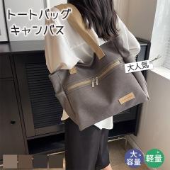 yꕔ[z2025V  g[gobO  fB[X LoX e YbNobO | n y  @\ ʊw ʋ s v