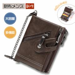 2025V z Y ܂z EHbg RFIDXL~Oh~@\ Y J[{U[ ܂vz Y {v e t@