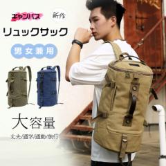 2025V bNTbN LoX z bN fB[X Y jp ^EbN obNpbN e  JWA