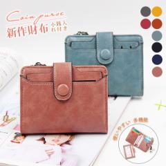 2025HV z fB[X Kt ܂z ~jz @\ g₷ RpNg J^ v[g