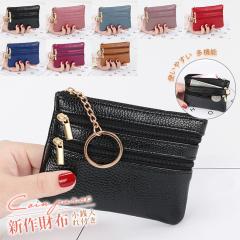 2025HV z fB[X Kt ~jz @\ g₷ RpNg J^ v[g