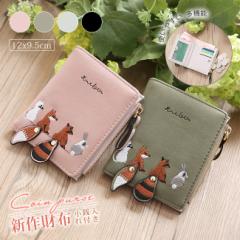 2025HV z fB[X Kt ܂z ~jz @\ g₷ RpNg J^ v[g