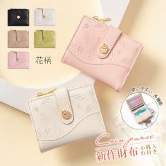 2025HV z fB[X Kt ܂z ~jz ԕ @\ g₷ RpNg J^ v[g