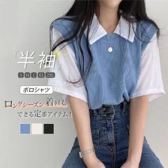 |Vc fB[X Jbg\[   d˒ ݕt |  ꂢ Ȃ C[h XLbp[ tVc i ʋ