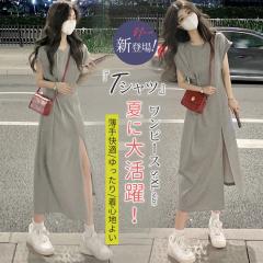Os[X fB[X s[X  TVcs[X      n  K   ʋ ʊw