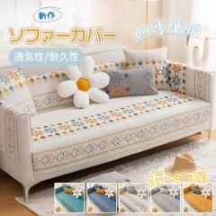 \t@Jo[ VFj[ {w~A k }`Jo[ \t@}bg  ܂ \t@ی LYh~ h _炩 ӂ