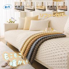 \t@[Jo[ ~p 邾  \t@[pbh n ΍ h ӂӂ  ~ k  1l| 2l
