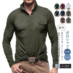 �����Y �|���V���c ���� �X�|�[�c�|���V���c �|�P�b�g�t�� �ʋC �S���t�E�F�A �A�E�g�h�A�E�F�A ���풅 �J�W���A�� �t�H��