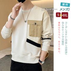 g[i[ Y  Yۋ TVc 傫TCY lC ێvI[o[ g[i[ JWA K  vI[o[ 