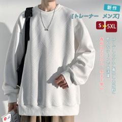 g[i[ Y H  p[J[  傫TCY tVc  rbOVGbg  N[lbN lC n 