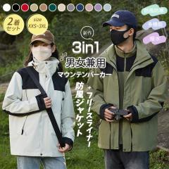 Karrimor カリマー cross grid down jkt クロス グリッド ダウン