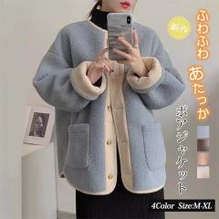 V {Au] fB[X {AWPbg {AR[g AE^[ }Eep[J[ t[XWPbg X^hu]  
