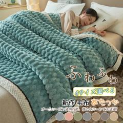 ѕz uPbg ~p  ѕzzc ӂӂ g ɉ  ÓdCh~ 􂦂 }CNt@Co[ tl | ~ k