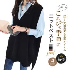 jbgxXg fB[X gbvX jbg OxXg vlbN 傫TCY   xXg Z[^[  ؍ m[X[