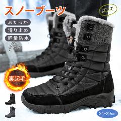 �X�m�[�u�[�c �����Y �X�m�[�V���[�Y �h�� �h�� �h�� �h���u�[�c �~�C �h���V���[�Y �h���C �~�p�u�[�c �n�C�J�b�g �A�E�g�h�A