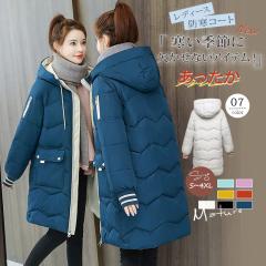 �h���R�[�g ���f�B�[�X ���ȃW���P�b�g �_�E���� �~�h���� �t�[�h �t�� �u���]�� �ۉ� �������� �H �~ �E�C���^�[ �|�P�b�g �A�E�^�[ �J