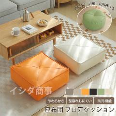 �y�l�p�`/�~�`�I�ׂ�z�X�c�[���N�b�V���� �t���A�N�b�V���� �~�j�X�c�[�� PU���U�[ ���z�c �X�N�G�A ������ ��l��炵 �֎q �Ⴂ ���� 