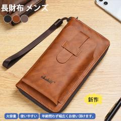 z Y z   K e J[hP[X t@Xi[ am jp z ̓ v[g