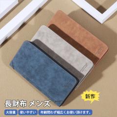 ���z �����Y �����z ��e�� ���z �E�H���b�g �T�C�t �R���p�N�g �V���v�� �j�� �a�m�p ������� ���̓� �l�C �v���[���g