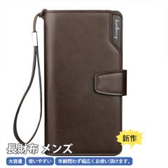 ���z �����Y �����z ��e�� �J�[�h���[  �r�W�l�X �����Y  ���K���� �a�m ���̓� ���蕨 �v���[���g